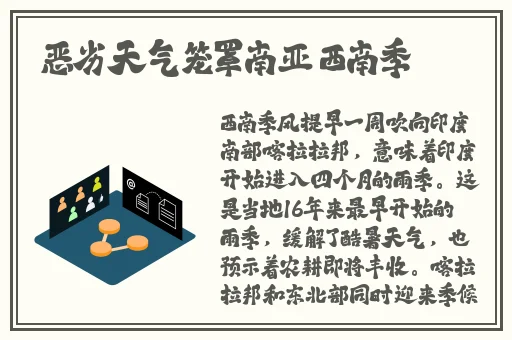 震动棒和筋膜枪哪个劲儿大