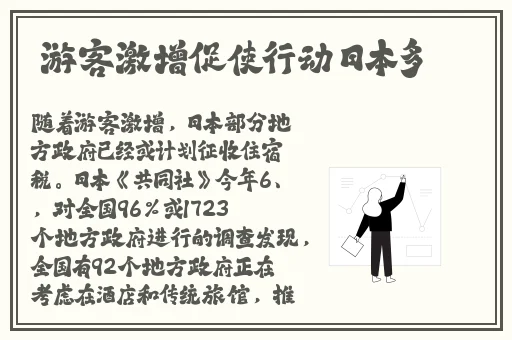 亚洲欧美成人精品视频