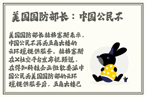 护送俄大使的汽车在巴基斯坦被炸
