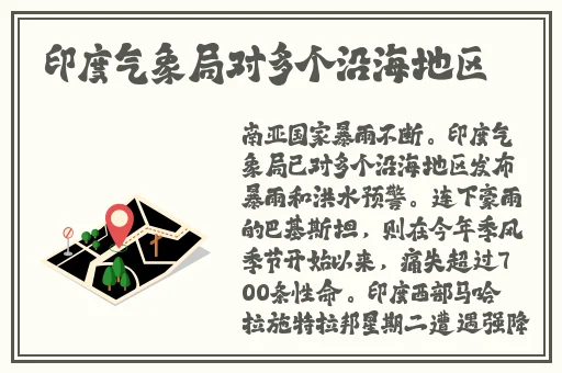 国产精品无码专区在线观看