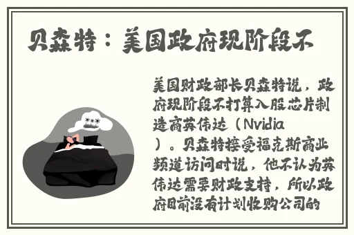 1688黄页网品种大全2023